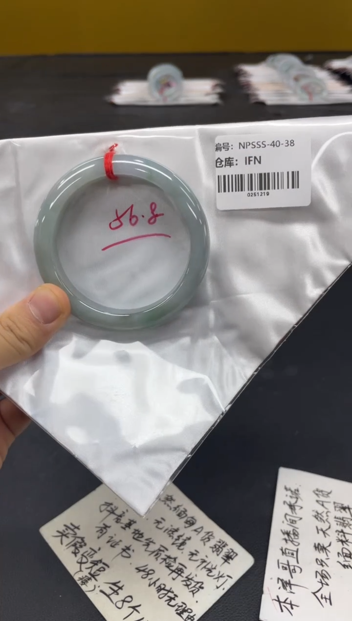 未镶嵌手镯翡翠翡翠手镯