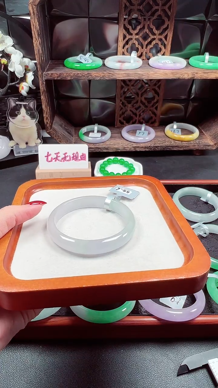 闪购为准 一物一证