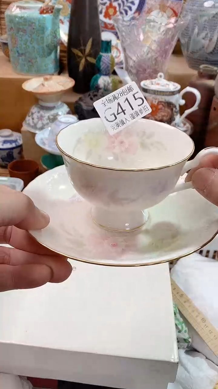【闪购商品】满20包邮陶瓷茶具瓷器