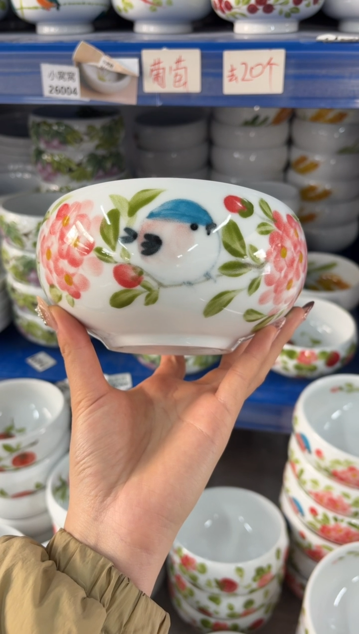 瓷片景德镇高温陶瓷食品级手绘釉中彩-大窝窝碗