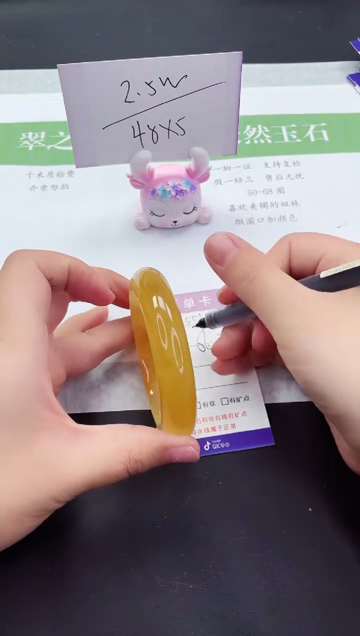 石英质玉未镶嵌手镯L551-56+