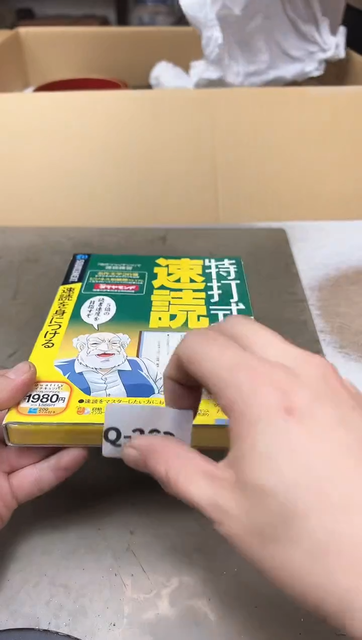 263聚宝缘海淘精选