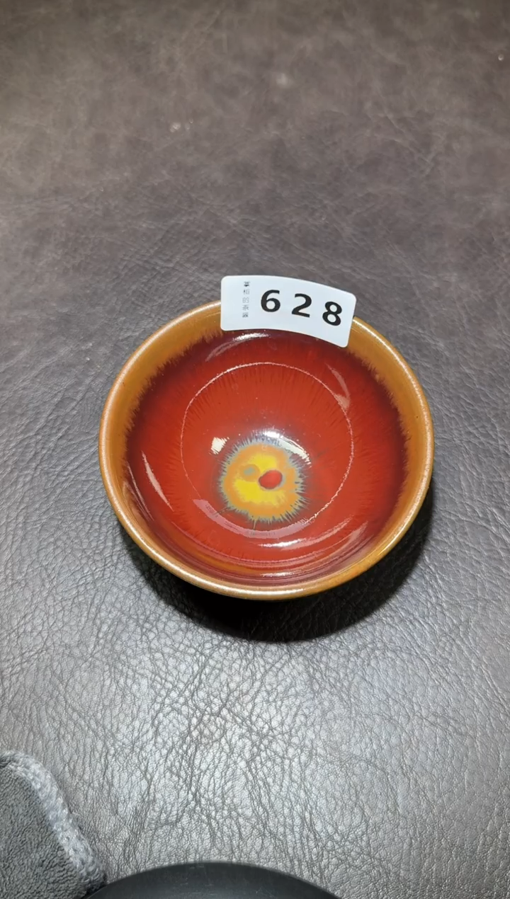 茶盏建窑建盏主人杯628