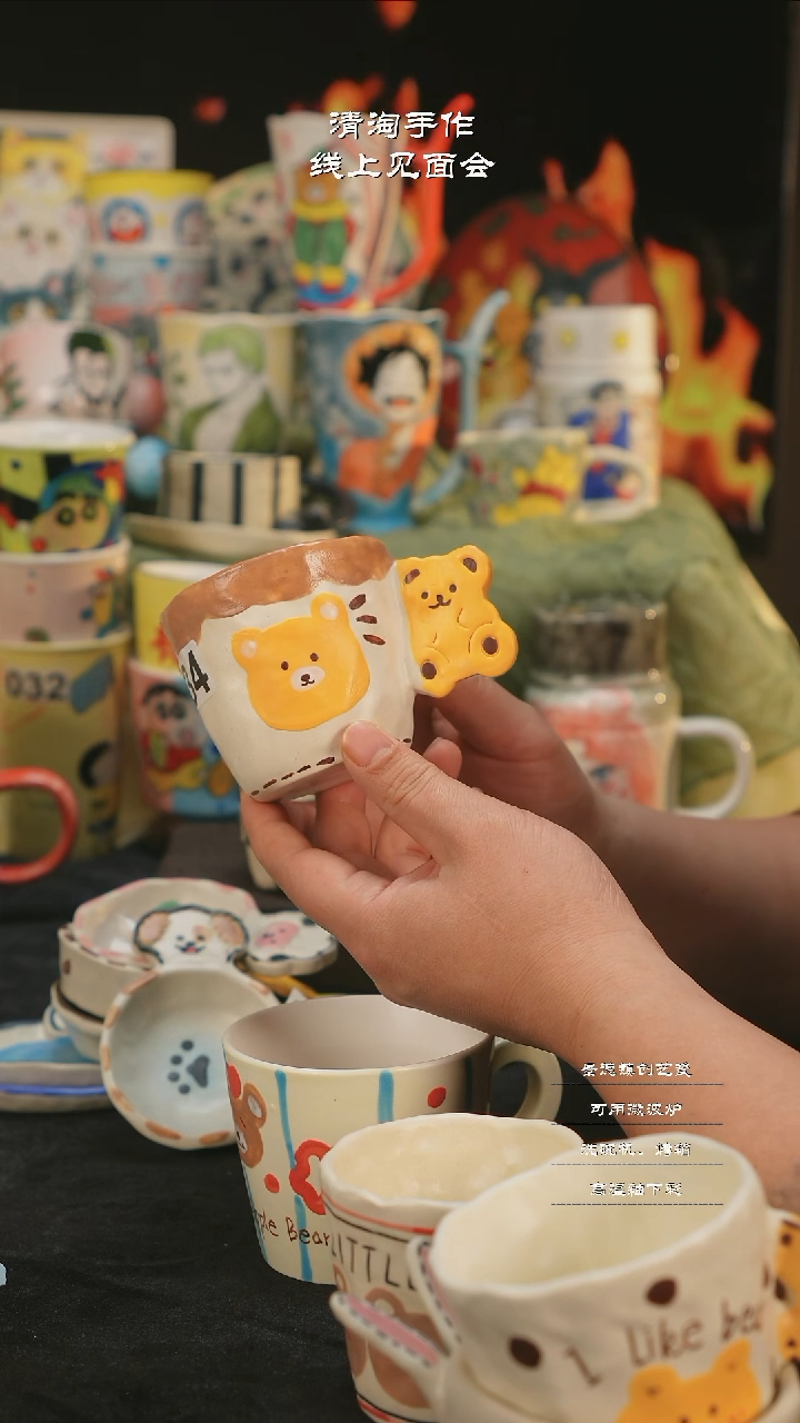 【闪购商品】摆件亲工手绘陶瓷-杯子