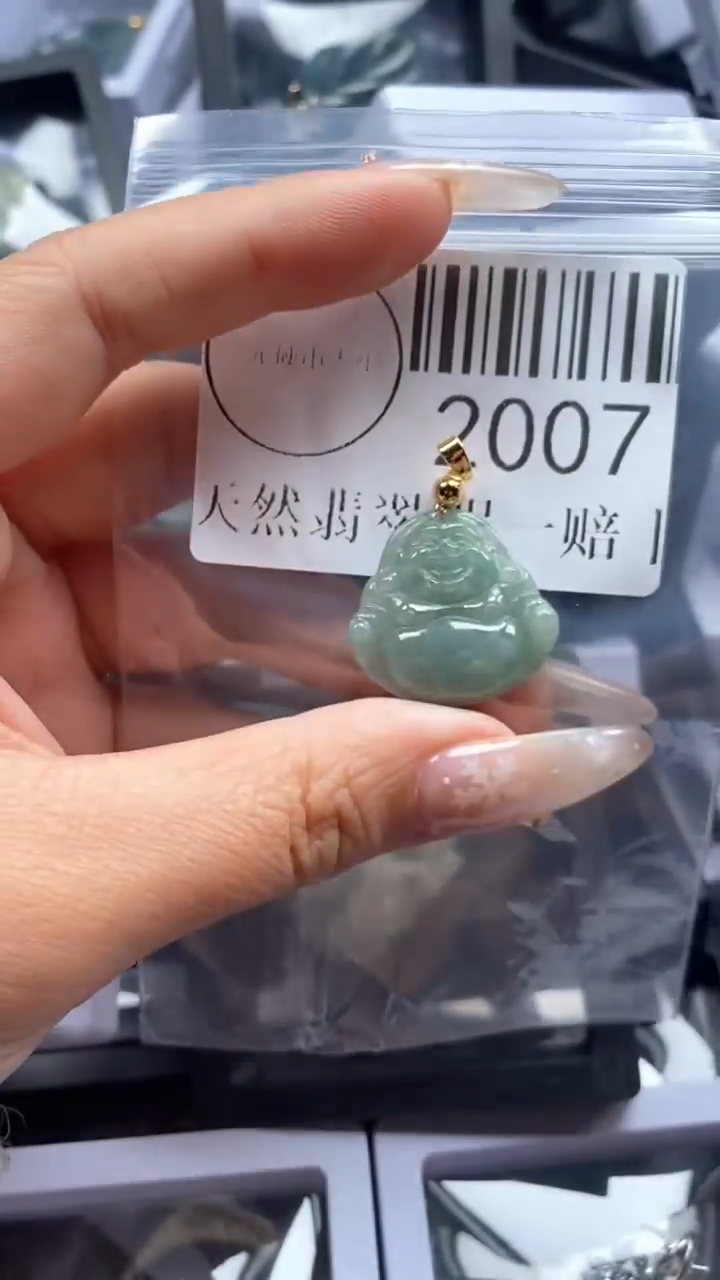 颈饰未镶嵌翡翠2007