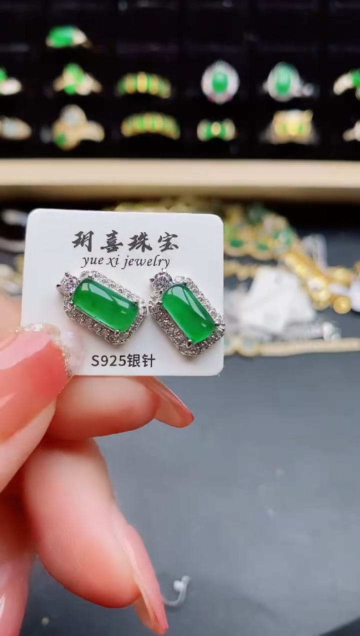 【闪购商品】翡翠耳饰银S925镶嵌12121