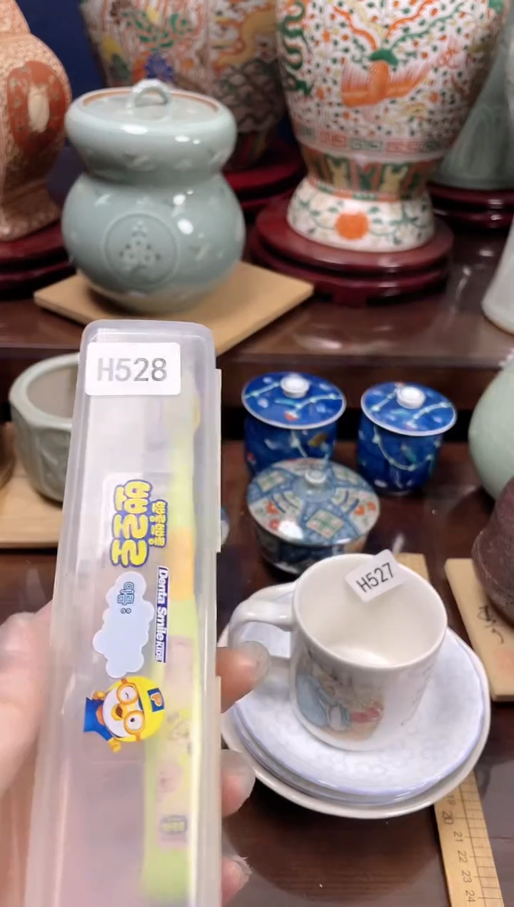 用****7安佳佳直播间h528