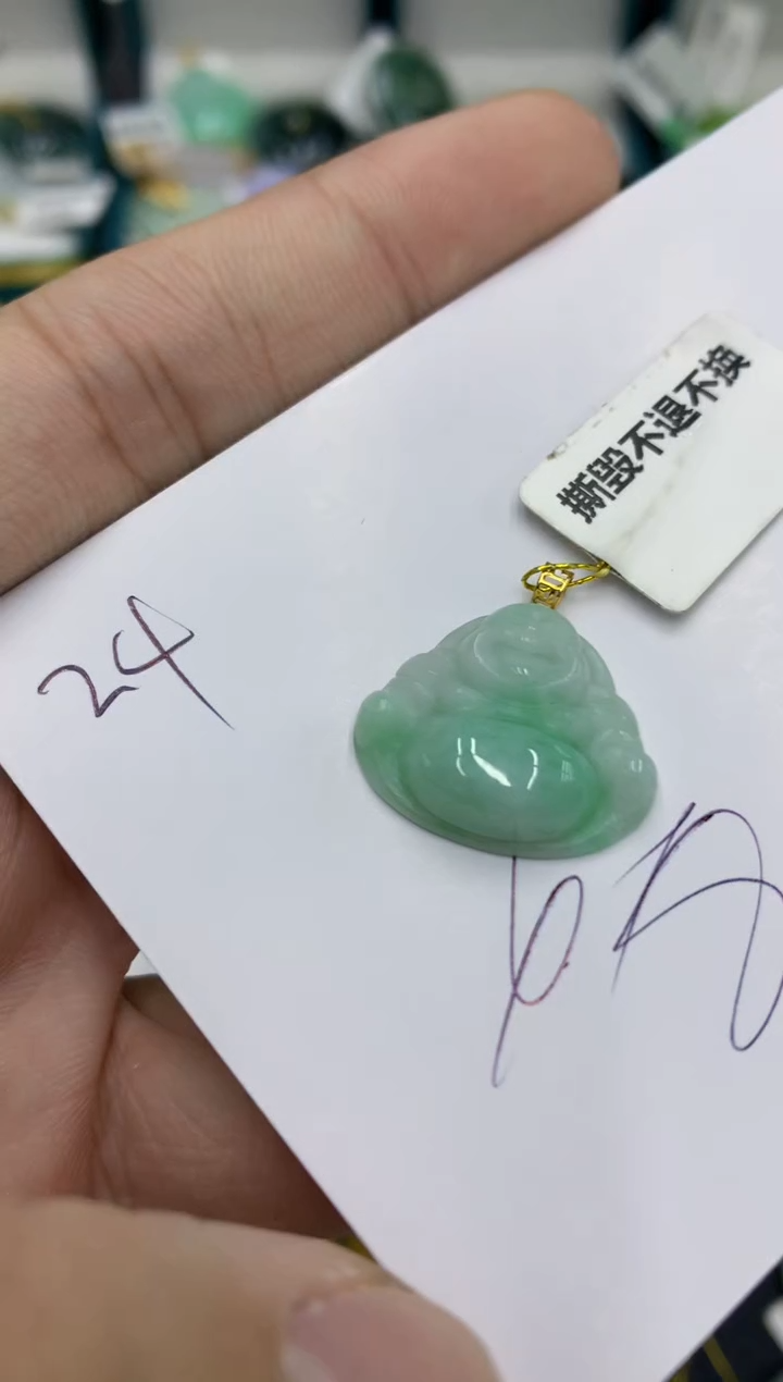 【闪购商品】翡翠颈饰18K金镶嵌翡翠