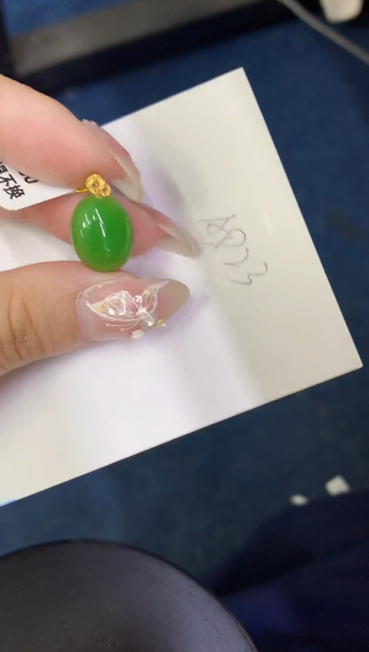 【闪购商品】翡翠颈饰18K金镶嵌00000000000