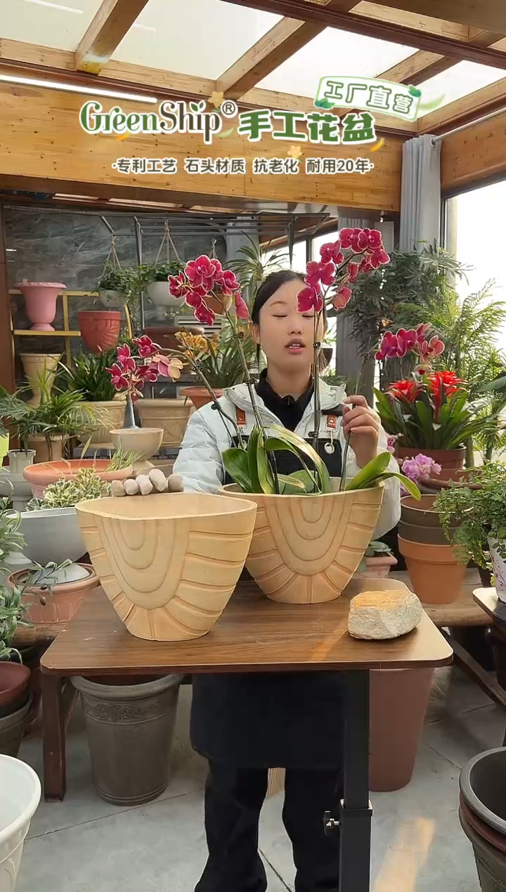 30.5*22.8*20.3/10R30/【2只装】象牙色蜗牛异型加厚花盆