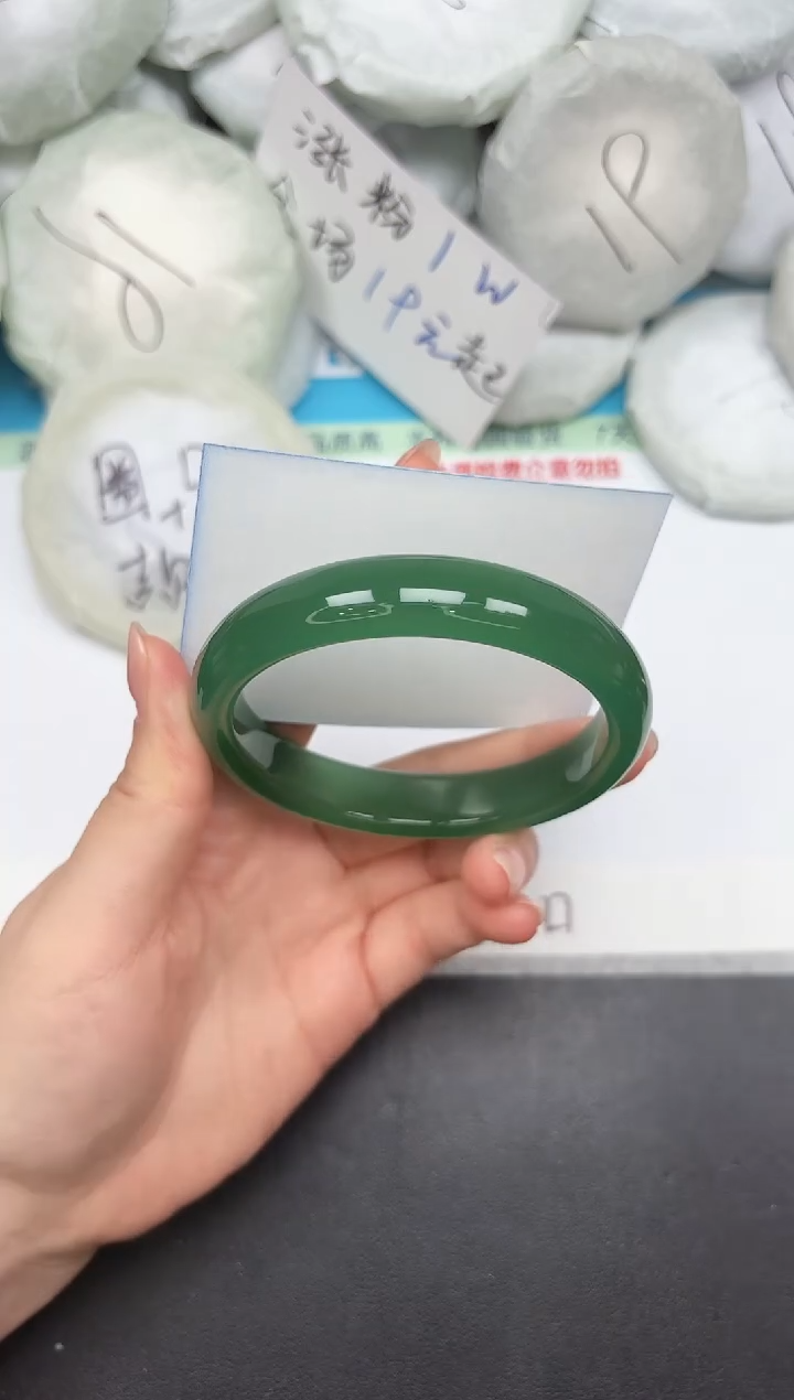 未镶嵌手镯石英质玉A313/62.5