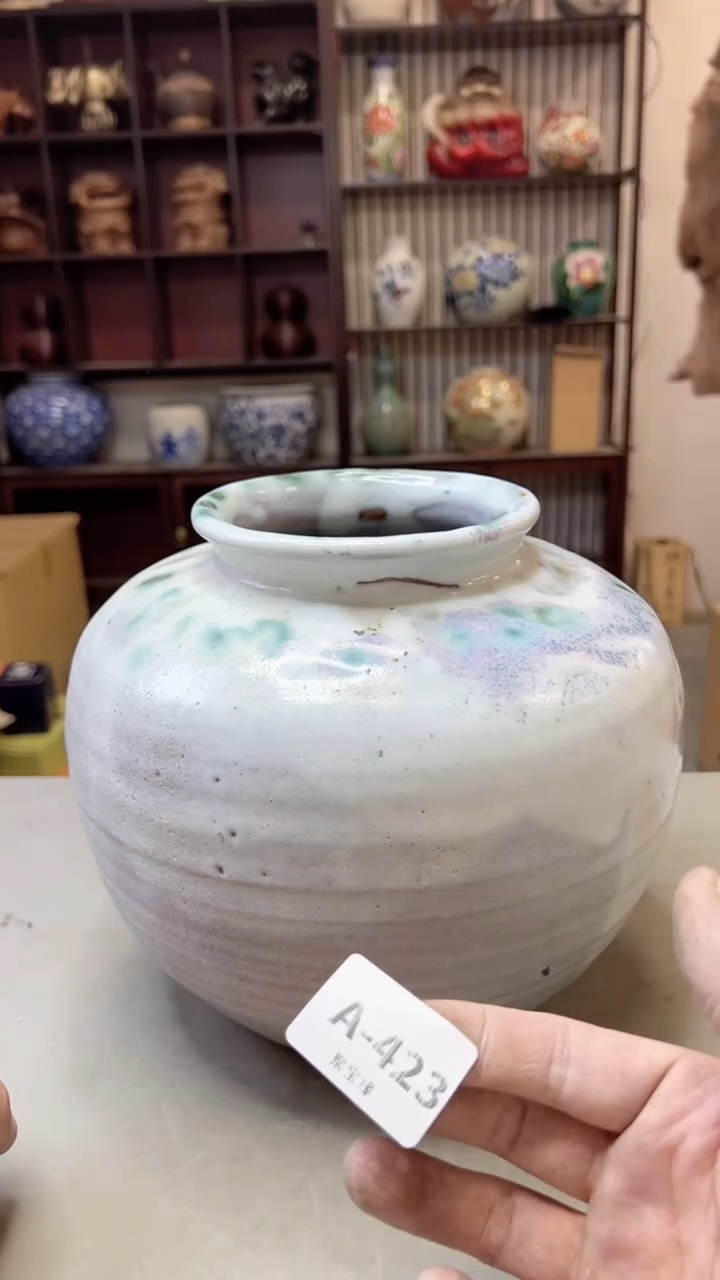 【闪购商品】瓷片423聚宝缘二号店