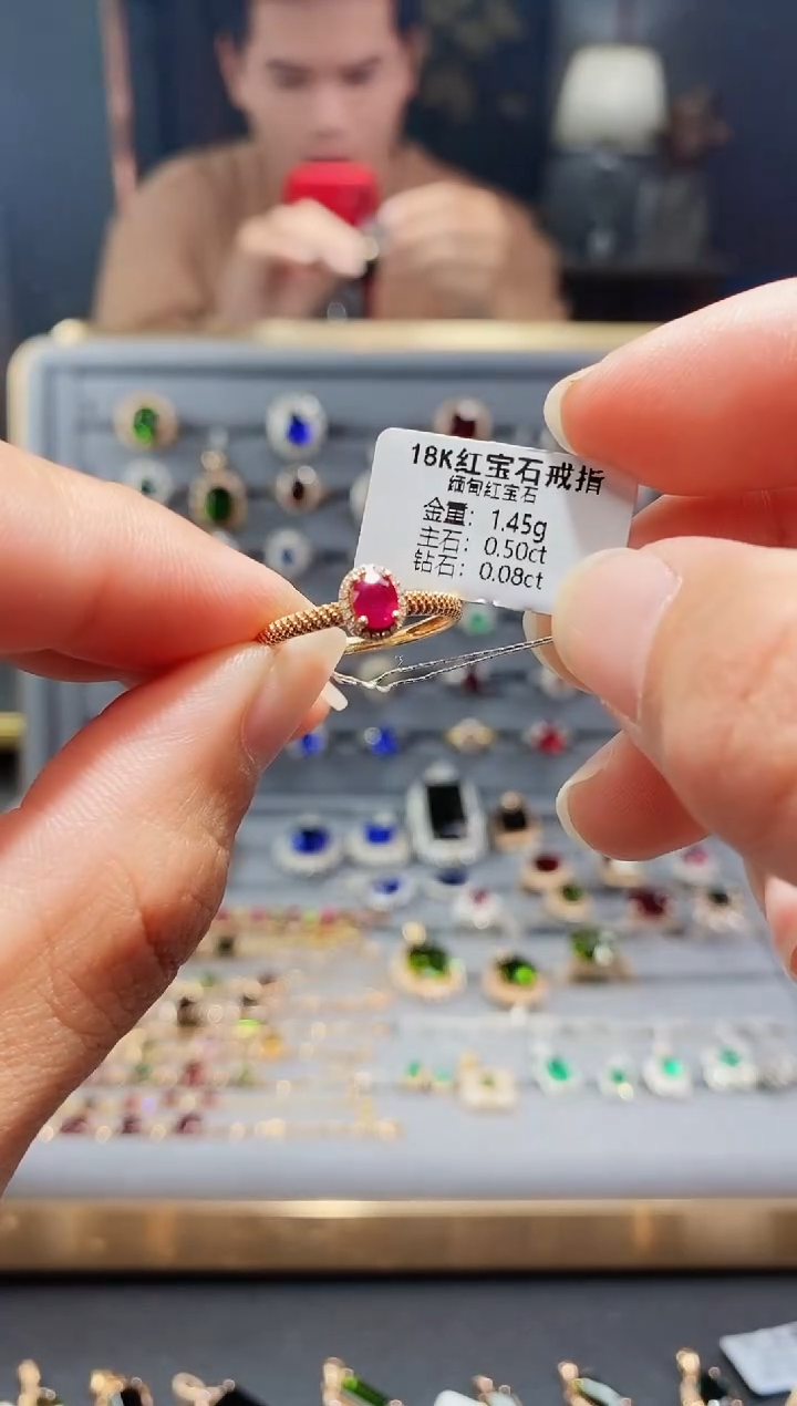 【闪购商品】红宝石戒指18K金镶嵌0.50.