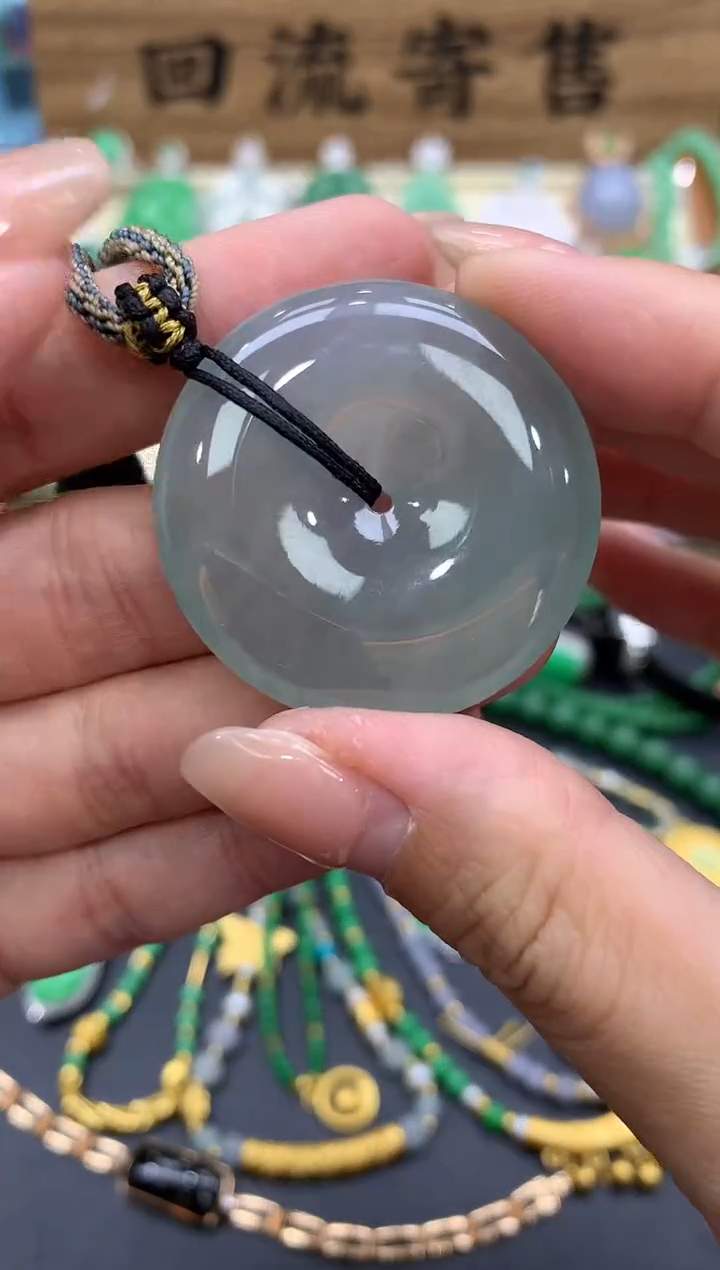 【闪购商品】翡翠颈饰未镶嵌374-中国好珍宝