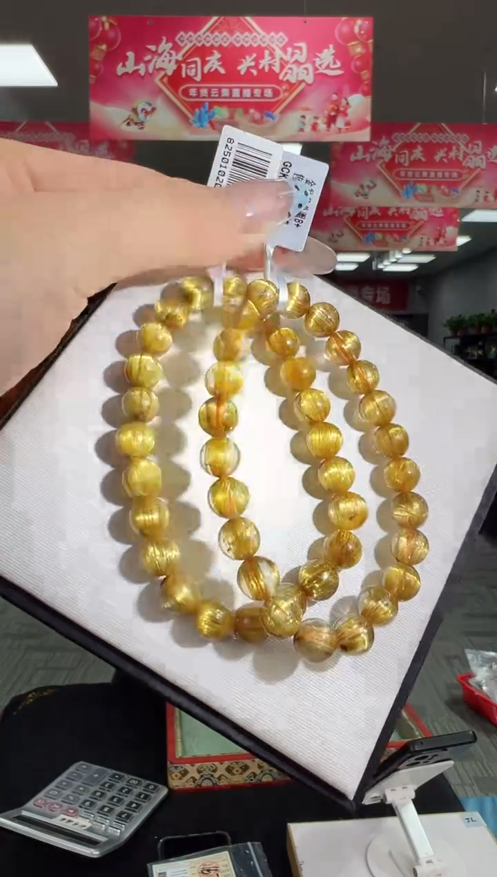 【闪购商品】水晶手链未镶嵌B13 gck989约8mm多样性发一件