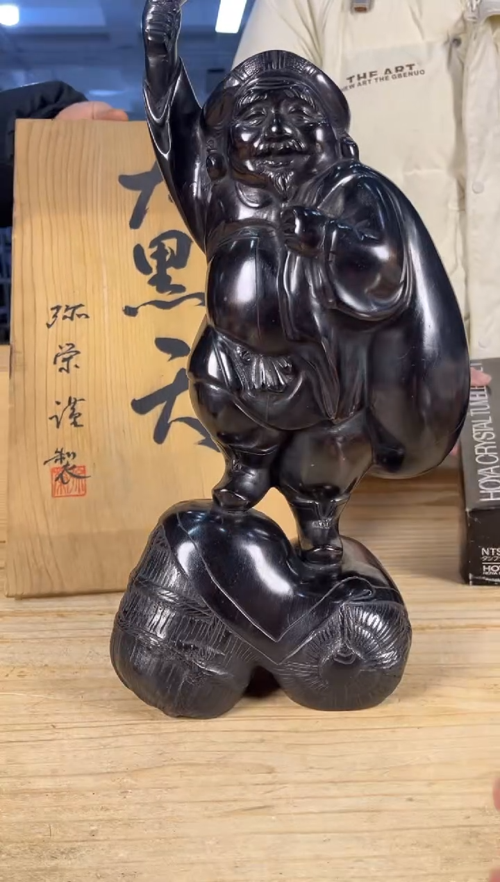 绿泥满18包邮 需讲解请先加车