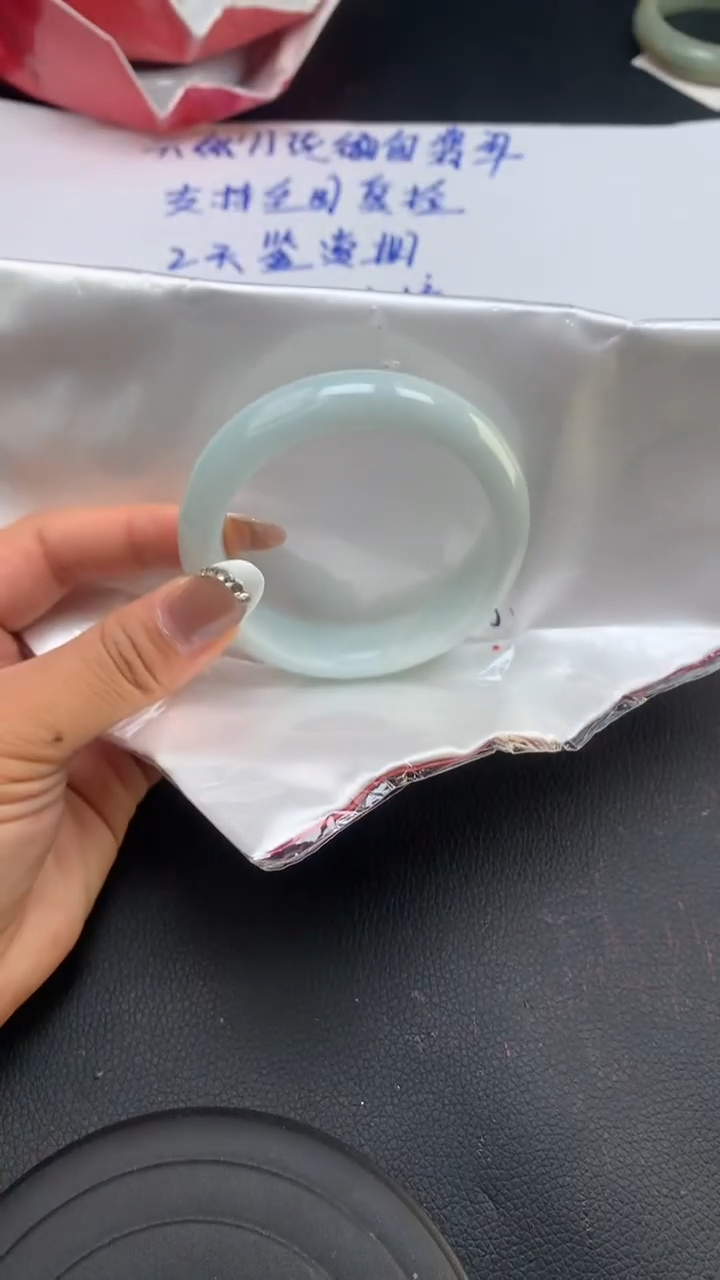 【闪购商品】翡翠手镯未镶嵌天然缅甸A货翡翠手镯