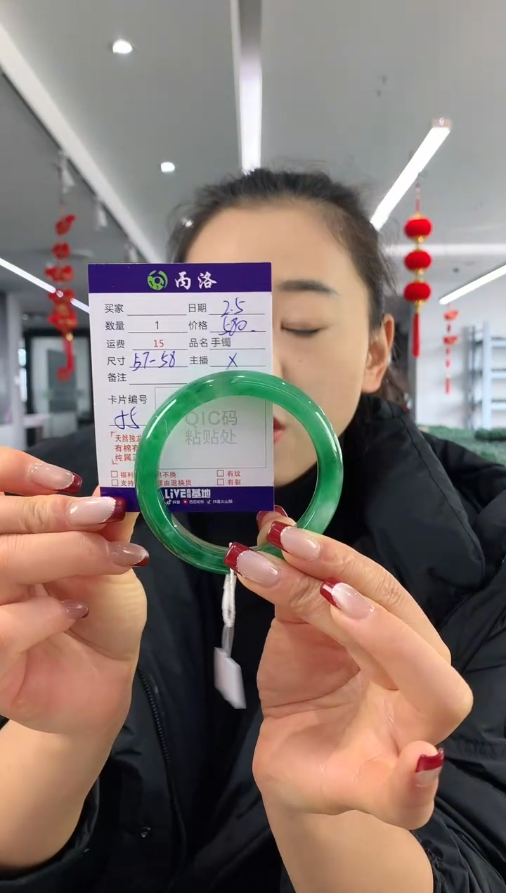 【闪购商品】石英质玉手镯未镶嵌57-58