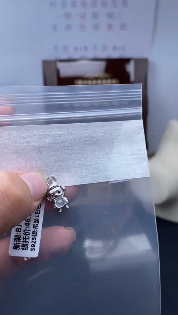 颈饰未镶嵌翡翠天然缅甸翡翠珠子