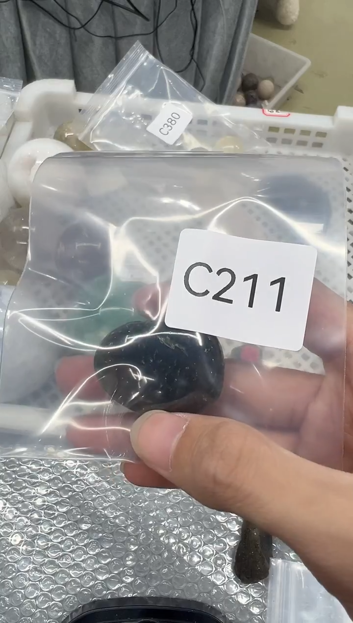 未镶嵌玛瑙/玉髓珠宝奇石好*生C211