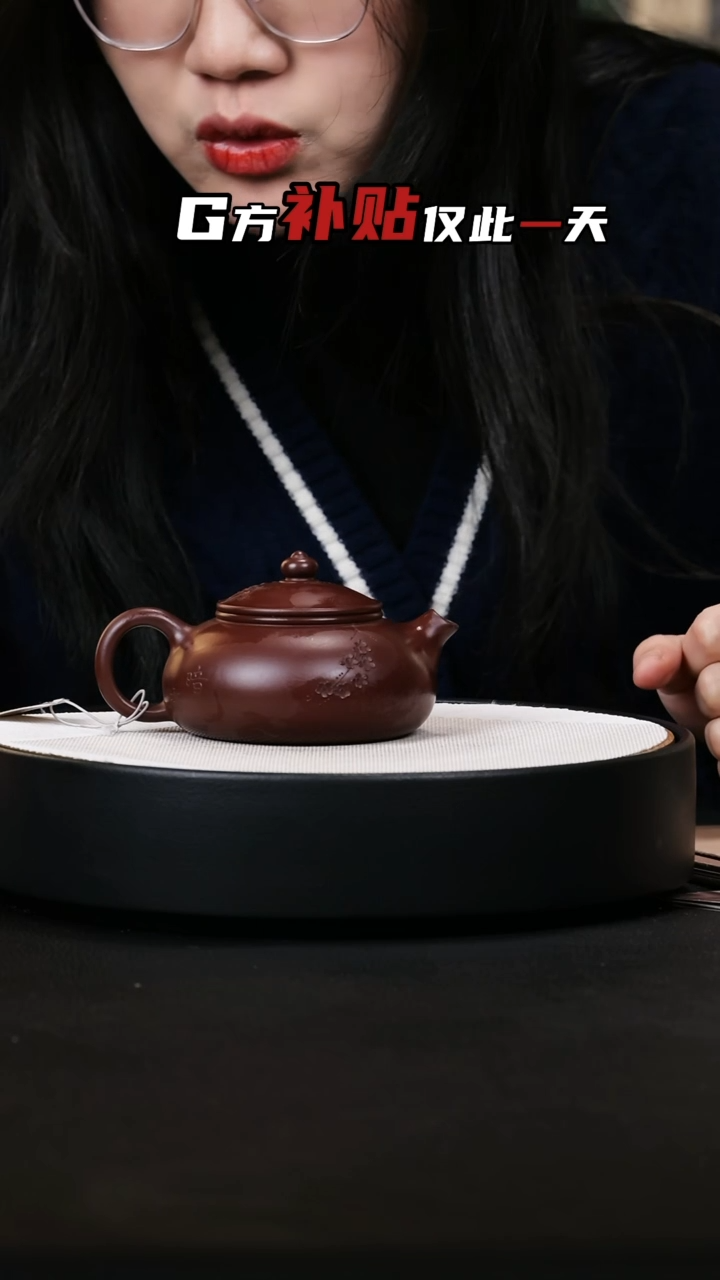 【闪购商品】紫砂茶壶紫砂茶壶44
