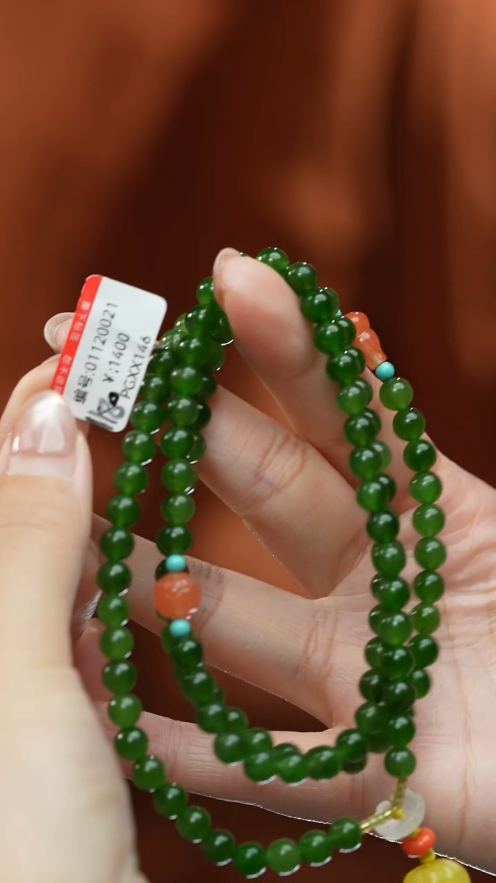【闪购商品】和田玉颈饰未镶嵌108串  卡6