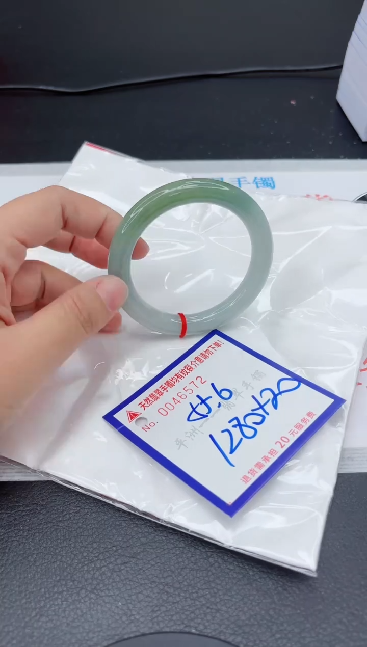 翡翠手镯未镶嵌11111111111