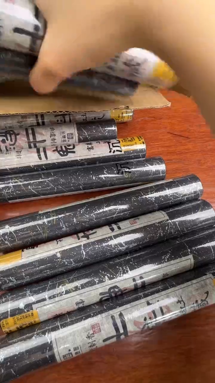 线香59号 土魁 30克