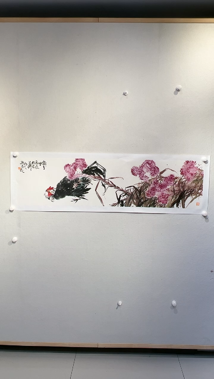 【闪购商品】国画绘画作品-2平尺