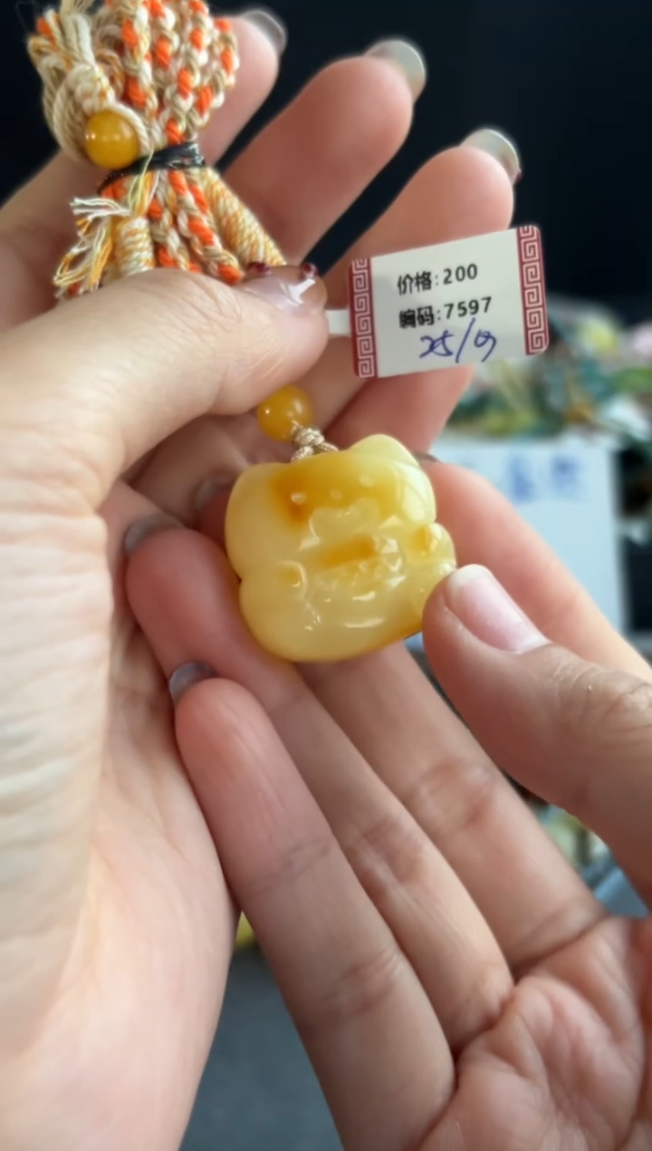 蜜蜡颈饰未镶嵌7597号买断