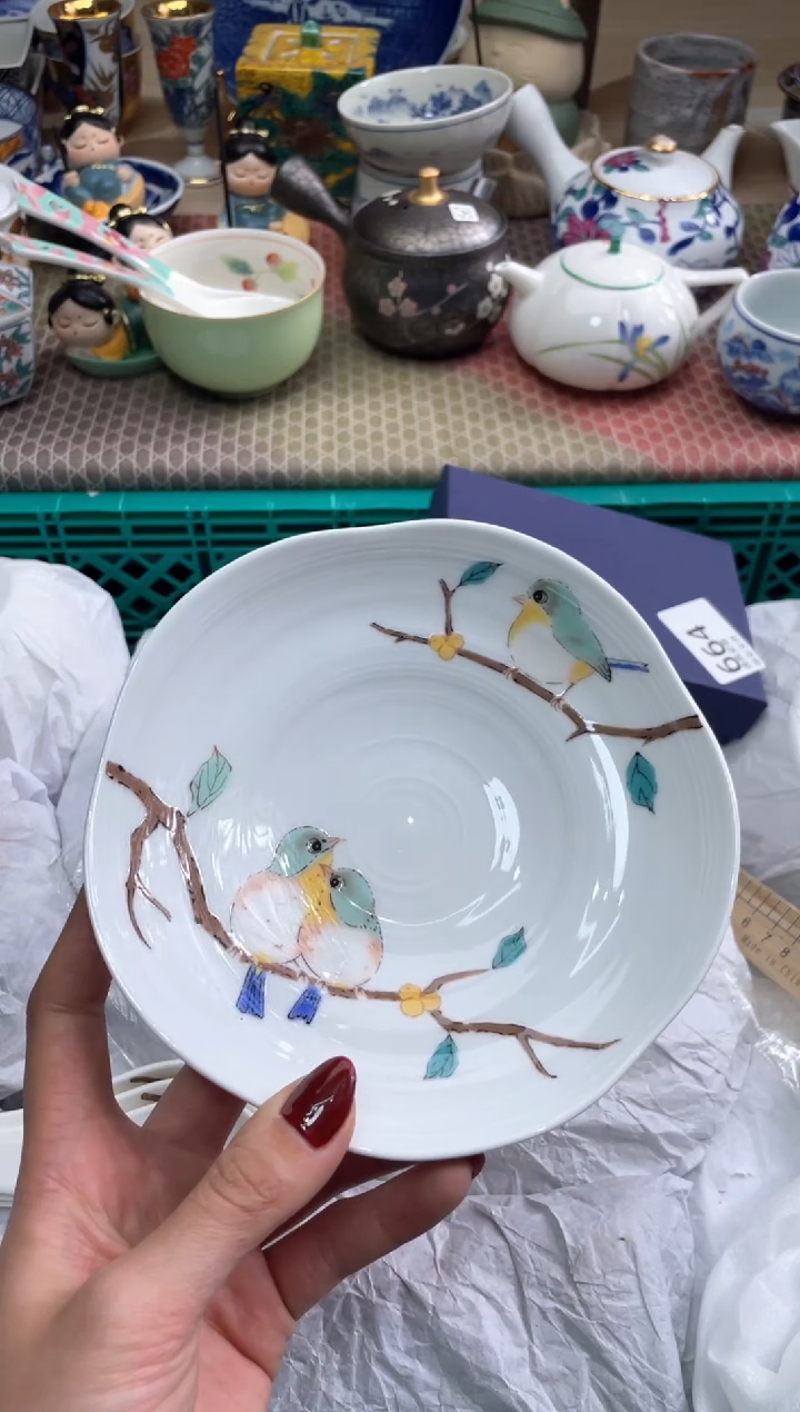 【闪购商品】盘瓷片满20米包邮一单一付