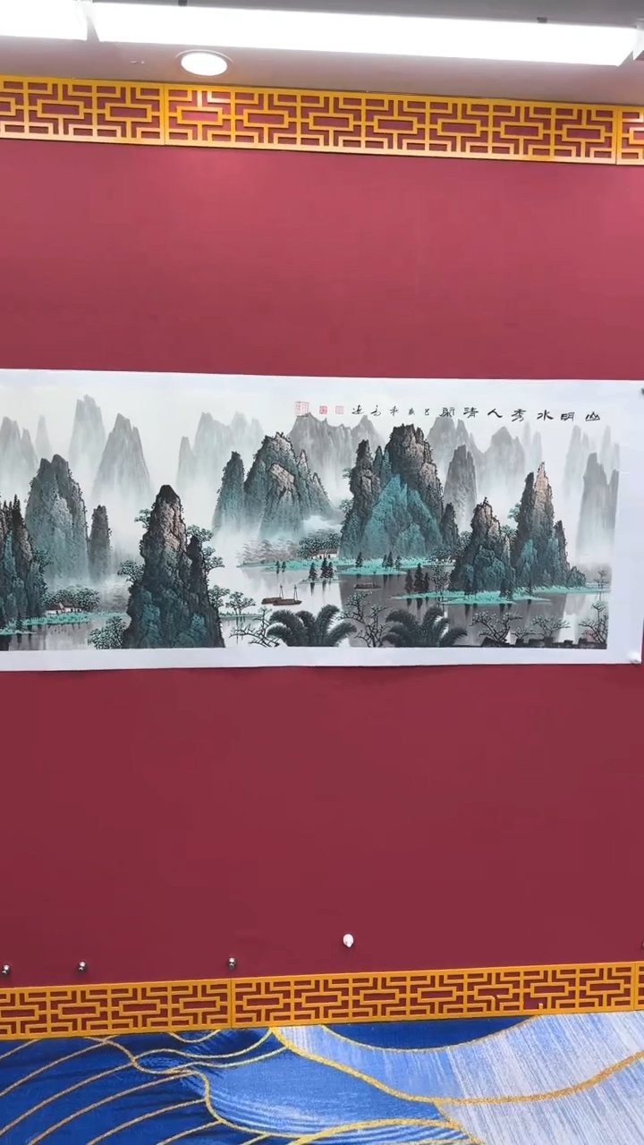 【闪购商品】国画书法绘画闪电购-
