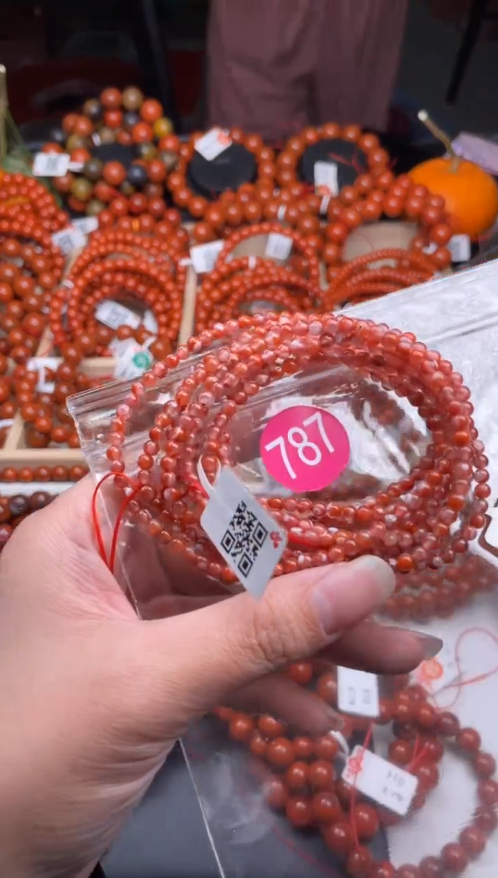 【闪购商品】南红玛瑙珠宝奇石未镶嵌787-3+随机多样性/一条