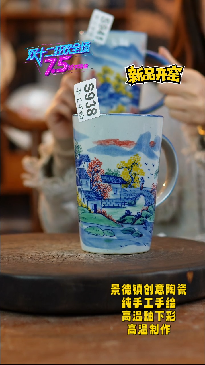 其他陶千*938景德镇陶瓷