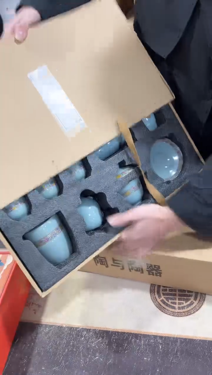 【闪购商品】闪购链接专属福利