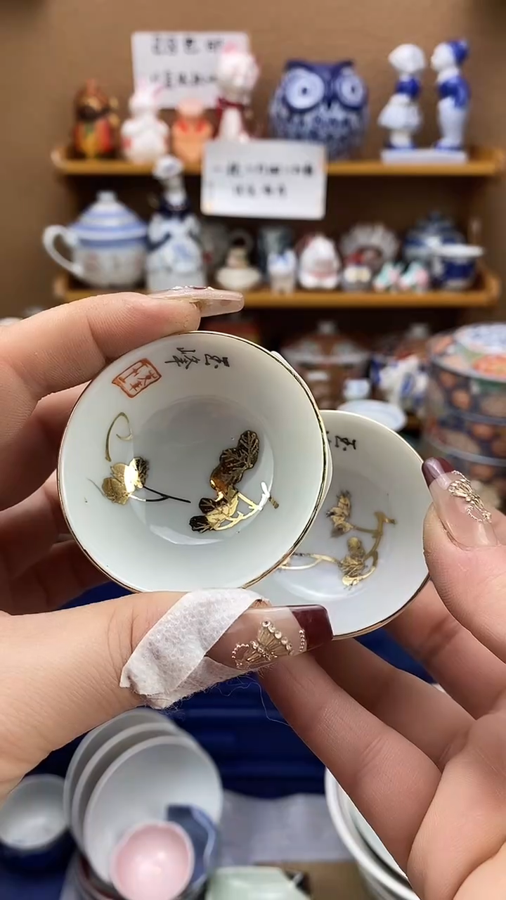 瓷片許****?xxxxxxxxxxxxx202