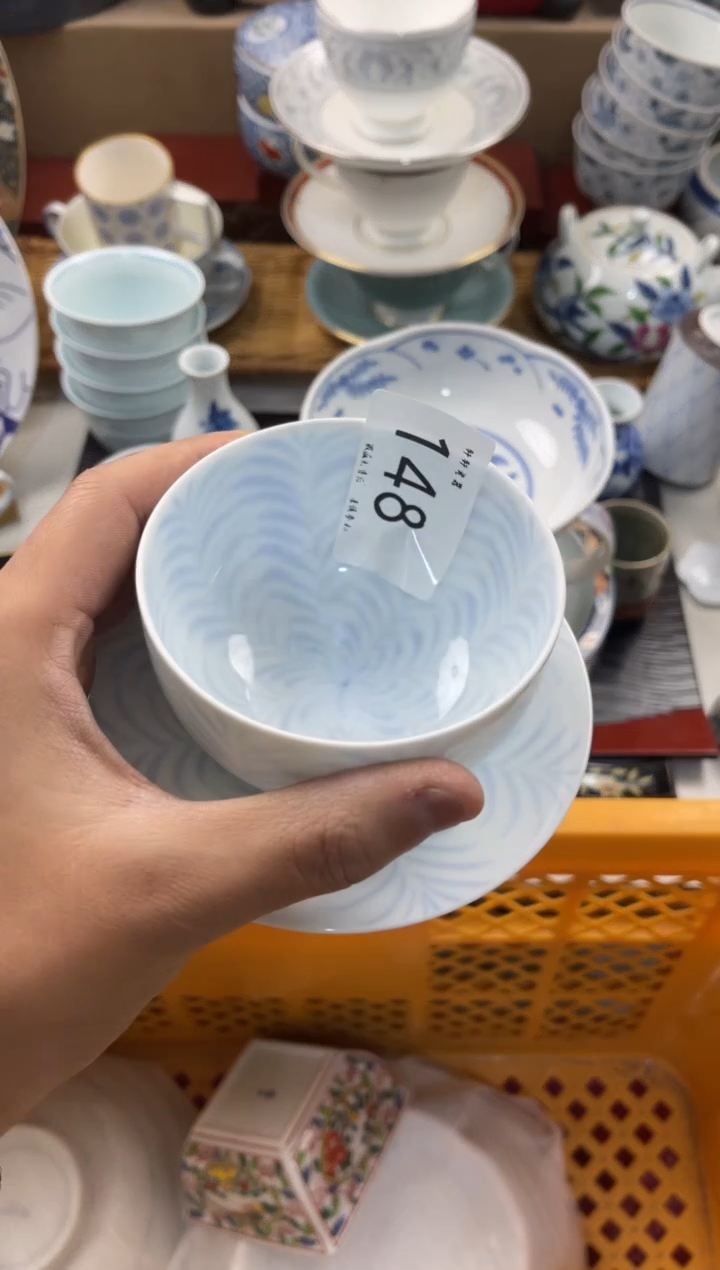 湘**师店铺名称 轩轩瓷器 闪购类型 定向 湘湘老师