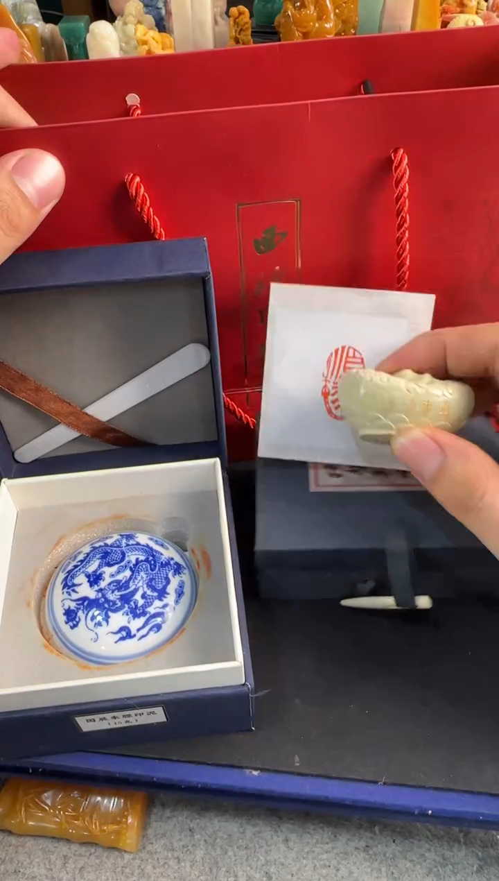 【闪购商品】青田石印石定制同款顺遂+国展朱磦15g+礼袋