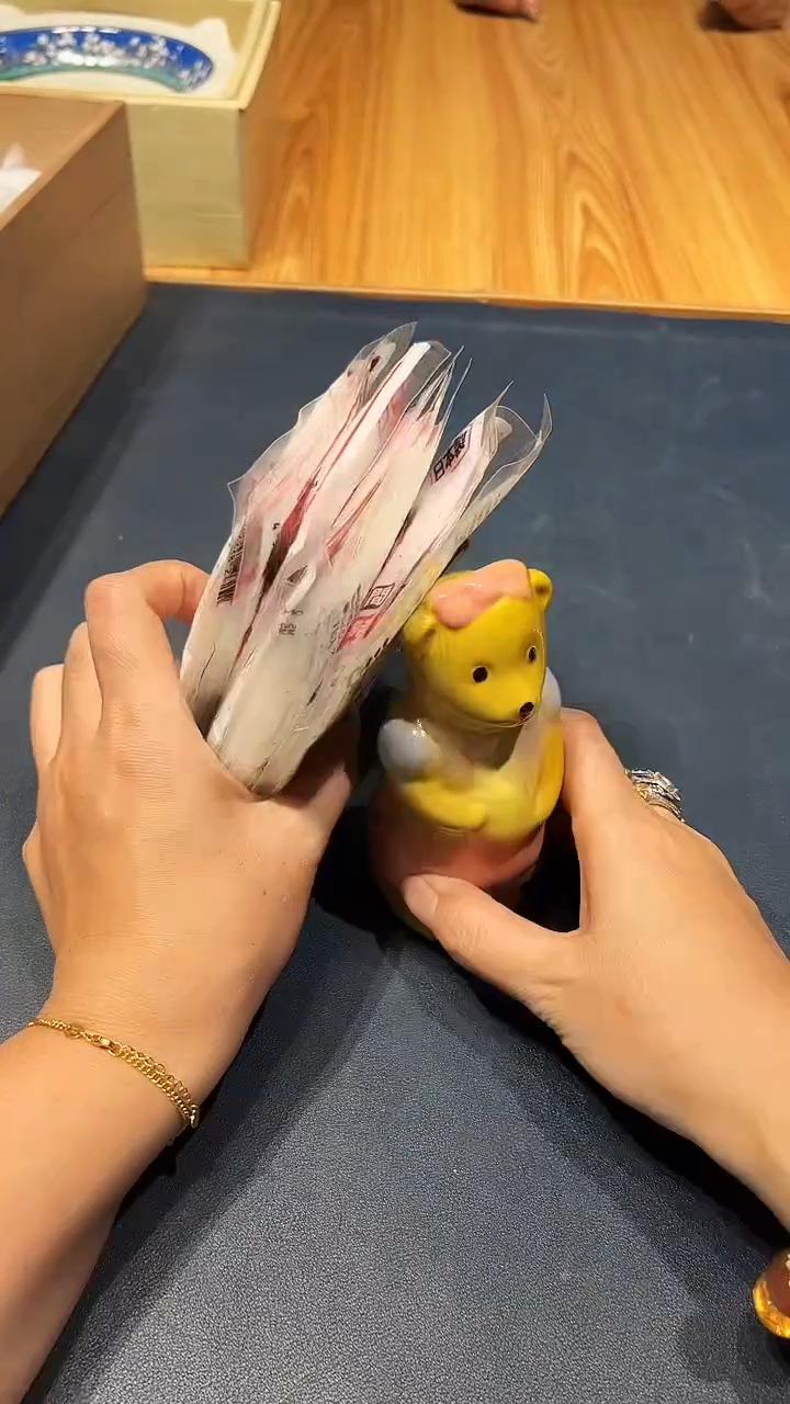 瓷片1209好好好好好好好