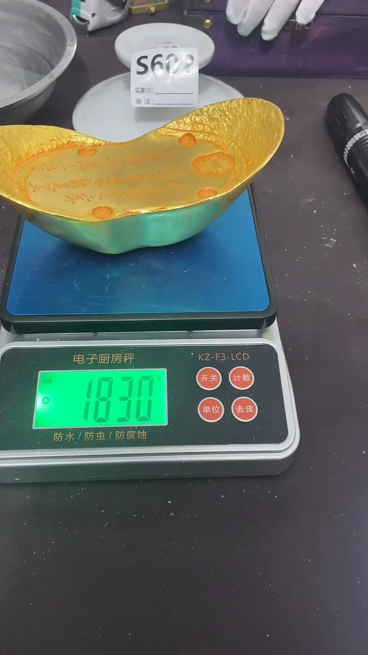 仿古复古摆件代拍链接S602