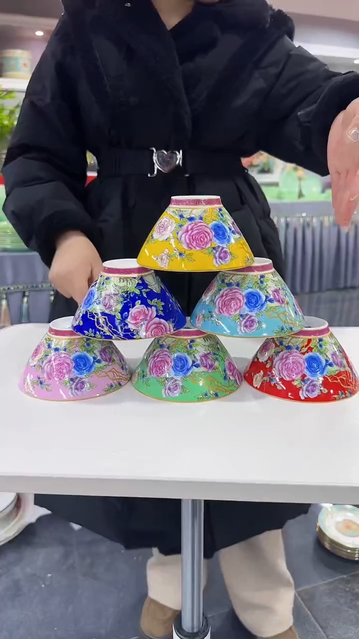 【闪购商品】瓷片景德镇斗笠碗碗混色6个