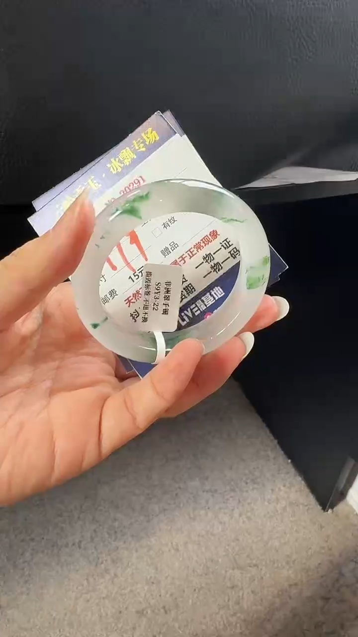 石英质玉手镯未镶嵌手镯51