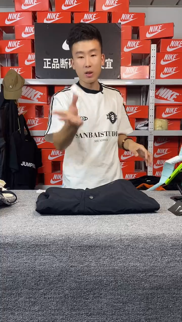 412编码 直播间过款 尺码150