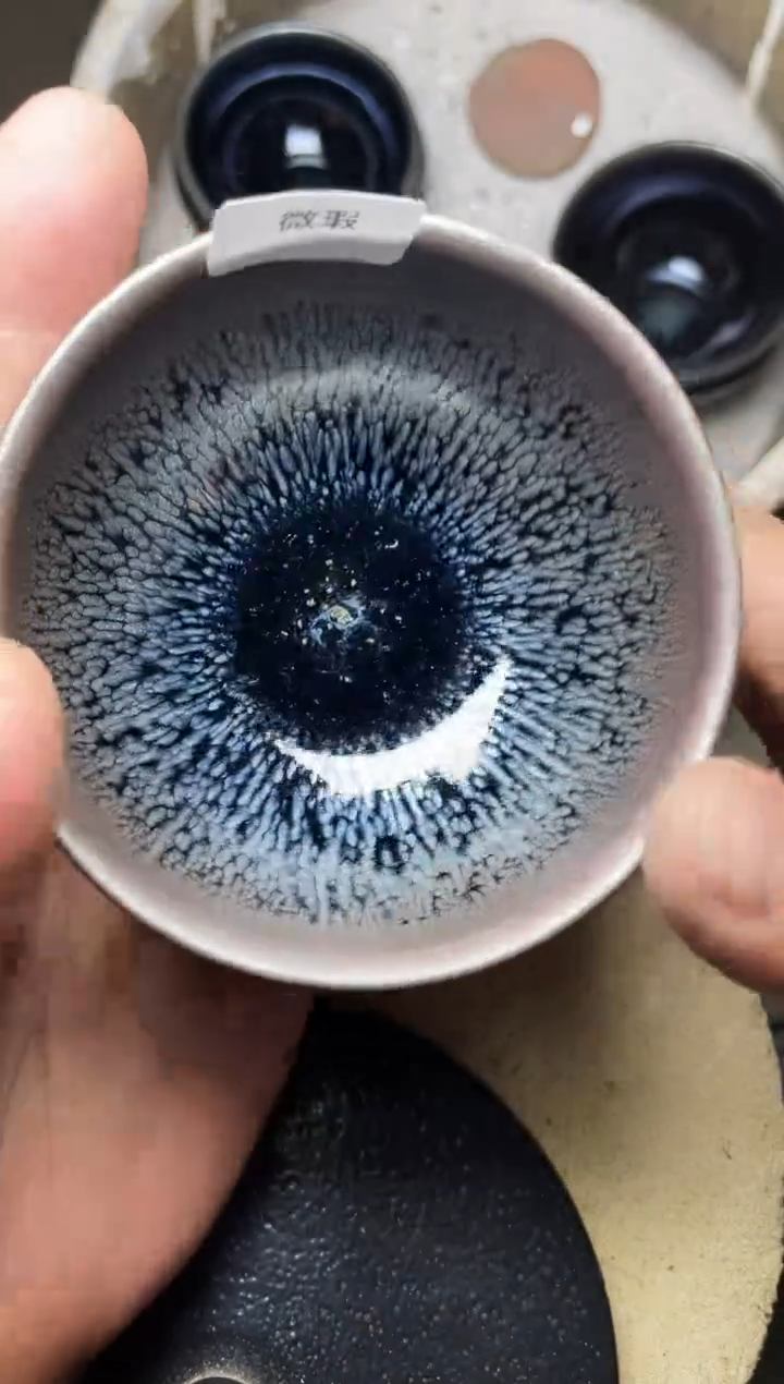 【闪购商品】茶盏叶紫建盏瓷器微瑕137