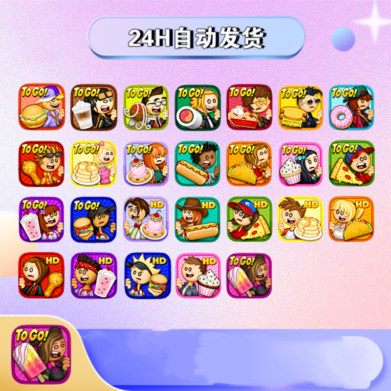 老爹 读书卡知识服务