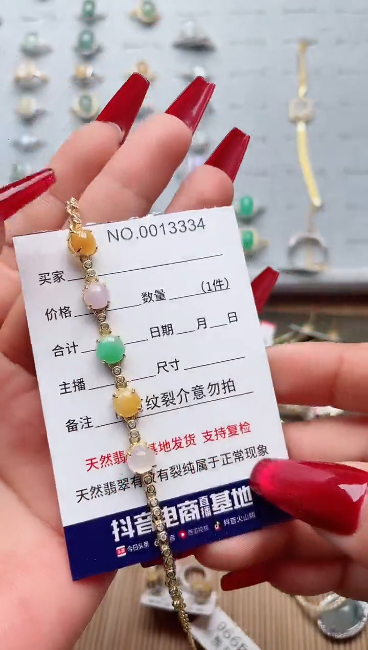 【闪购商品】翡翠戒指银S925镶嵌·