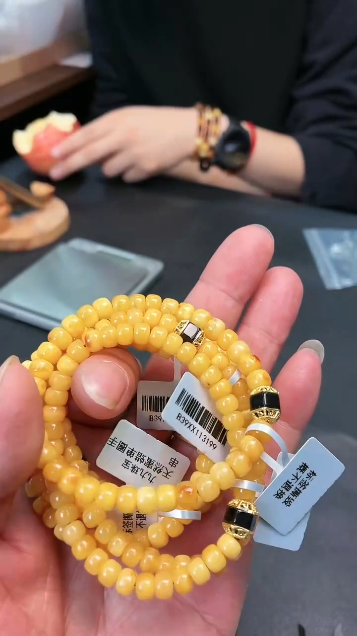 手链蜜蜡18K金镶嵌019