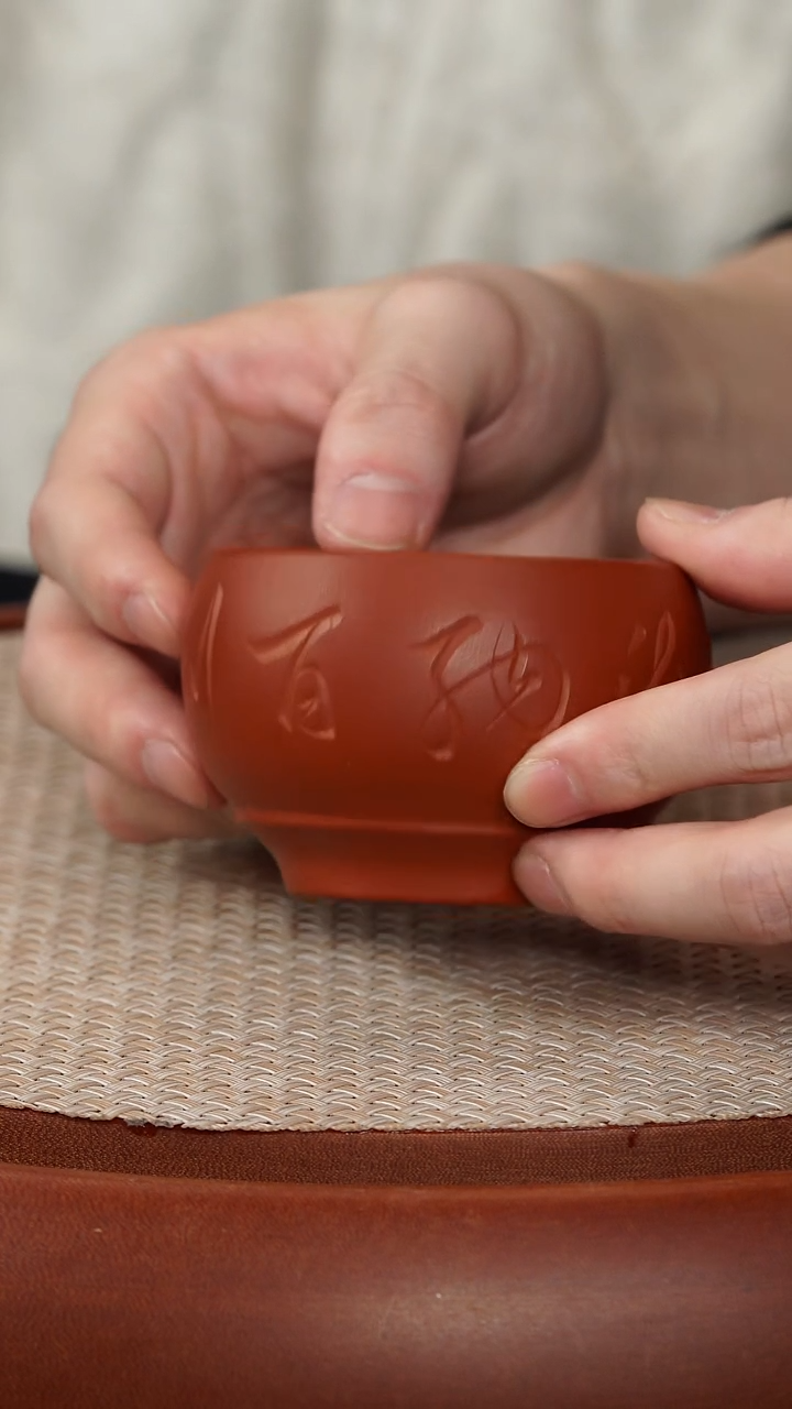 【k057】杯宜兴紫砂