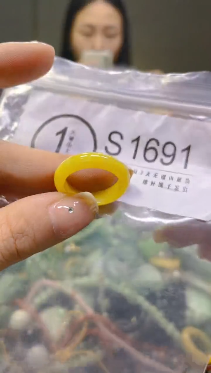 翡翠未镶嵌颈饰18/S/翡翠A货一图一物