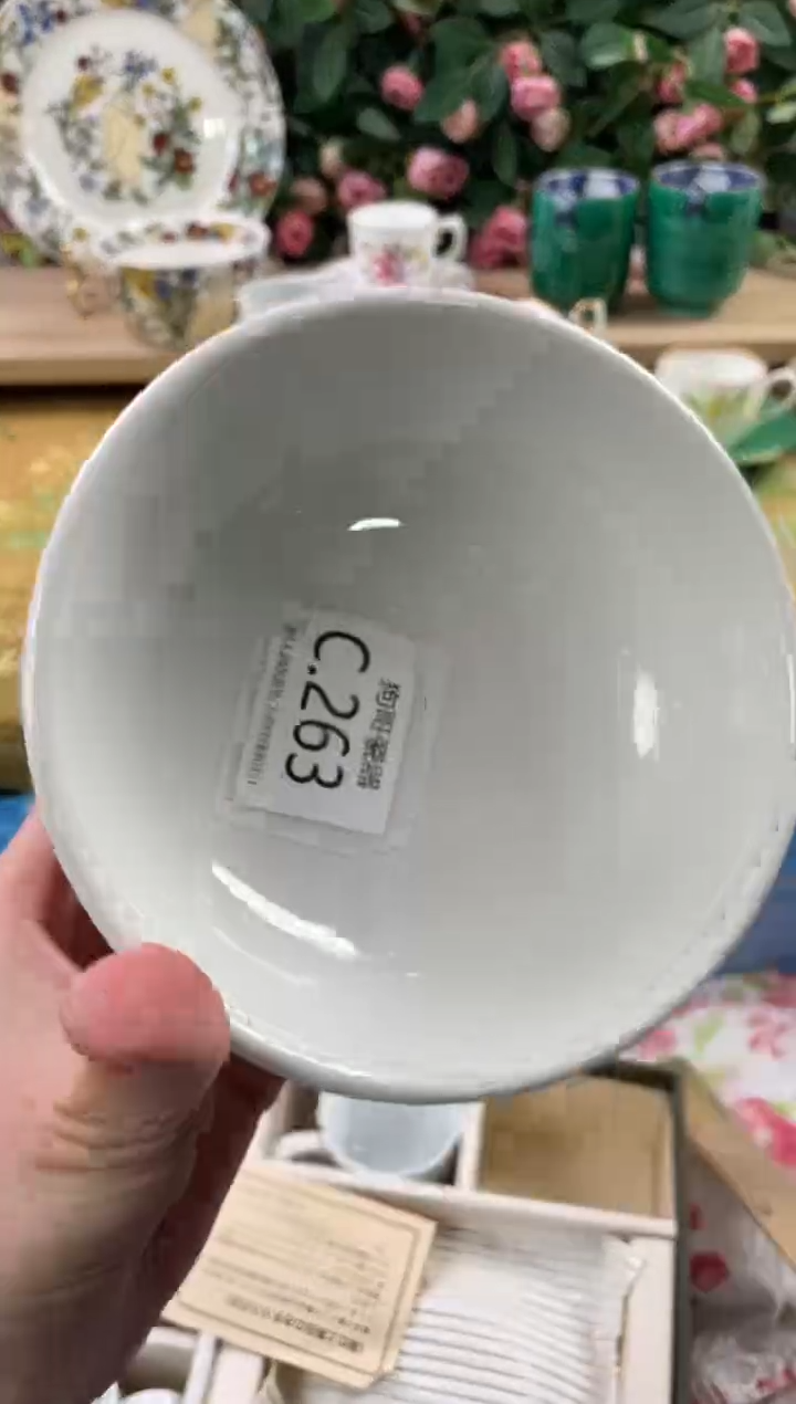 瓷片书****务263狗哥瓷器直播间111